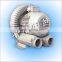 High Quality EHS-629 Single Stage Industrial Pump and air compressor motor Blowers