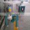 Nanjing Haisi Plastic Raw Material Mixer