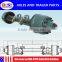 Heavy Duty Truck and Trailer Axles and Axle Parts