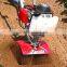 Garden tiller ( 4 stroke, Honda engine, 9 inches width )