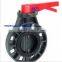 Butterfly Handle Compact Ball Water Treatment Valve