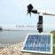 led solar home lighting system 20W