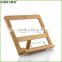 Bamboo Reading Rest Cookbook Cook Book Holder Rack Stand Homex-BSCI