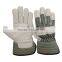canadian rigger gloves