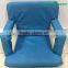 GYM Portable Adjustable Backpack Reclining Seat with Armrest