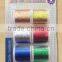 metallic yarn accessory metallic yarn texile accessory yarn