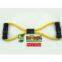 Bestseller chest expander
