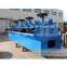 Flotation Separation Process