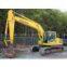 Used Excavator [Komatsu PC200-7]