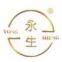 Zhangqiu Paper Machinery Factory