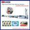 PERT Pipe Making Machine