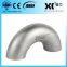 A403 WP347H stainless steel 180 degree elbow