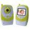 baby monitor