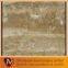 Beige travertine tiles