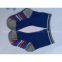 Supply of Cotton Children\\\'s Socks