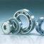 Deep Groove Ball Bearing