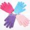 Gel Moisturizing Gloves#MG-01