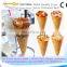with ISO certificate China manufacturer ice cream pizza cone making machine