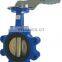 ISO Certified Casting Valve Factory High Quality Powder Butterfly Valve For Sale