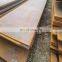 Corten Steel Sheet ASTM A606 A588 A242 Weathering Steel Plate