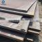 Competitive price A588 High Tensile Corten Plate Corten Steel Plate
