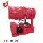 Dust Suppression Fog Cannon Sprayer, Dust free waterless