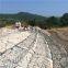 PVC Coated Hexagonal Wire Mesh Gabion Retaining Wall Cages