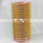 Replace Air-compressor Parts 2914501700 Air Suction Filter Element