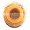 Auto Accessories Car Engine Oil Filter For ZRE152 OEM 04152-37010