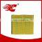 Car Auto parts Genuine Air filter used for Toyota Camry/Lexus 17801-31131