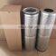 excavator hydraulic oil filter 7373880 7366101