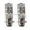 2x h6 80w Фары LED Лампы 6000K Белого Цвета Для Yamaha Raptor 125 250 660R 700R YFM660R