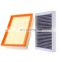 High quality car air filter for auto air conditioner GM95021102