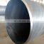 Liaocheng sch 160 carbon steel seamless pipe