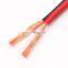 Twin flat wire flexible white black red color speaker cable