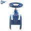 Quality Supplier PN16 WCB disc ductile iron body soft seal gate valve