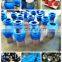 tank Bottom Valve,tank truck bottom valve