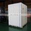 New Intelligent CCD industrial color sorter