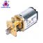n20 dc electric motor 100:1 micro motor with gear reduction