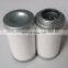 Alternative Japan SMC screw air oil separator compressor filter AMH-EL250
