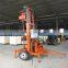 Low price Electric type underground deep water Borehole Drilling Machine /water well rotary drilling rig for sale