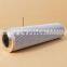 1.0630H20HL-A00-0-M Replacement  Hydraulic Oil Filter