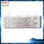 Kiosk Metal Keyboard with Trackball (KMY299B)