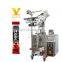 automatic factory price 20g coffee packing machine designed