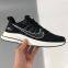 Nike Air Zoom Pegasus 33 Shoes in Black white For Women/Mens