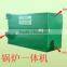 Vegetable Oil Extraction Machine