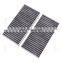 Suitable for Wingle 6 air-conditioning filter grid Air-conditioning filter 2-piece activated carbon core auto parts