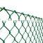 Factory price supply Galvanized /PVC Coated free design Residential chain link fence on sale