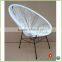 Outdoor rattan leisure garden furniture acapulco chair