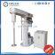 China good quality single shaft hydraulic lifting paint color mixing machine with tank arm clamp